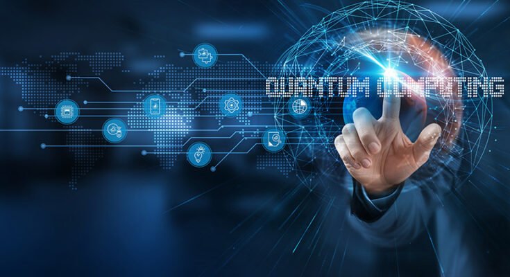 Quantum computing 2025